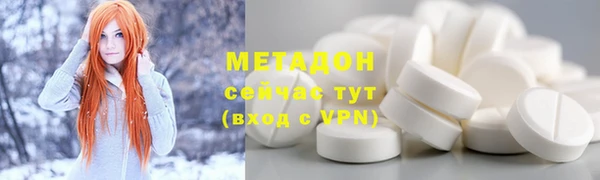 скорость Балабаново